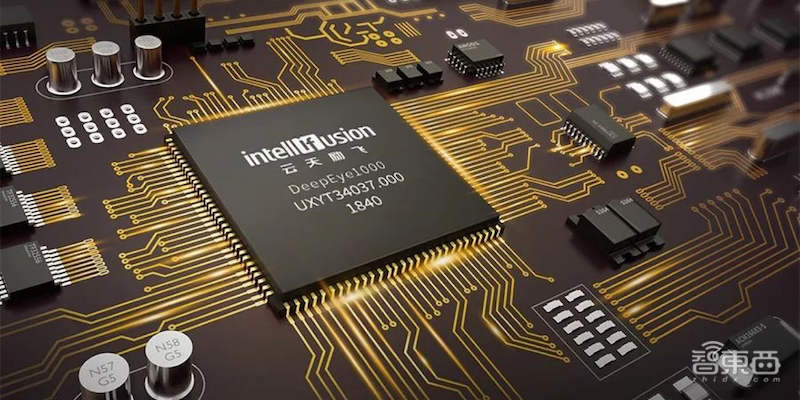 智东西| 科技部“新一代人工智能”重大项目通过公示 XPJ·(中国区)官方网站成就“大满贯”