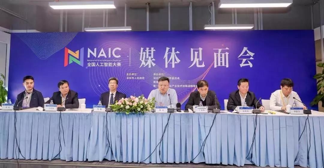 微信图片_20200226210416.jpg