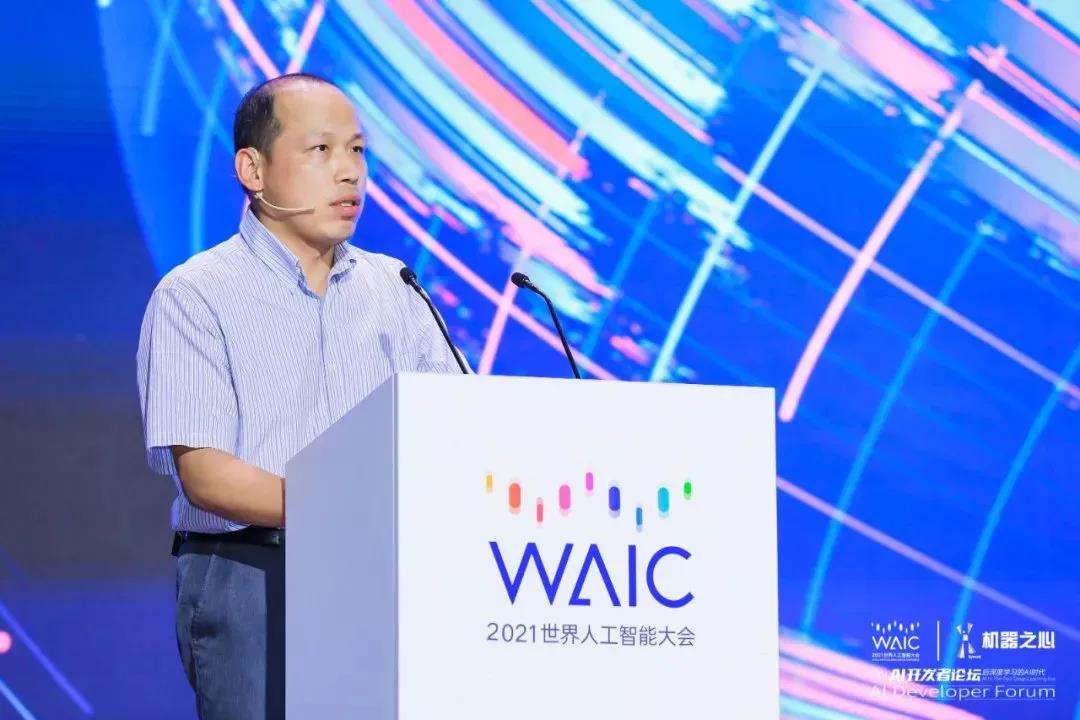 机器之心|WAIC 2021 | XPJ·(中国区)官方网站副总裁肖嵘：创「芯」时代 打造自进化城市智能体